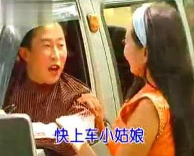 說女人公交車是什么意思什么梗 女的公共汽車的表現(xiàn) 遇到濫交女人怎么辦