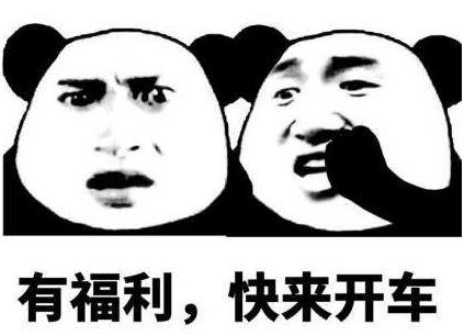 說女人公交車是什么意思什么梗 女的公共汽車的表現(xiàn) 遇到濫交女人怎么辦