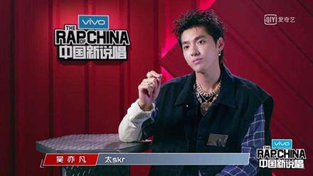 skr是什么意思什么梗?skr在嘻哈里怎么發(fā)音怎么讀 吳亦凡造熱詞skr