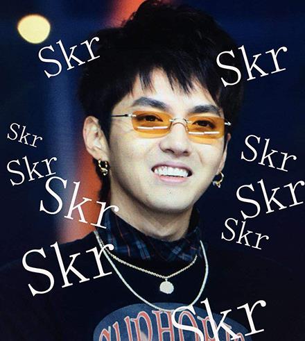skr是什么意思什么梗?skr在嘻哈里怎么發(fā)音怎么讀 吳亦凡造熱詞skr