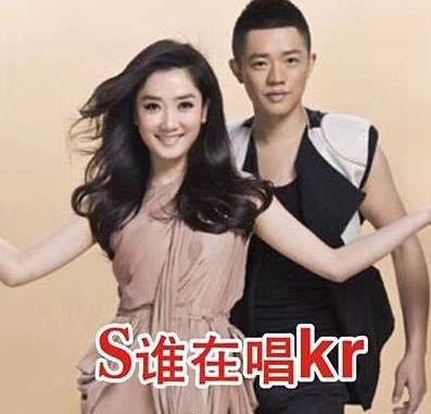 skr是什么意思什么梗?skr在嘻哈里怎么發(fā)音怎么讀 吳亦凡造熱詞skr