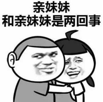 最污內涵污段子合集 每日內涵污段子欣賞精選 污段子讓人臉紅心跳