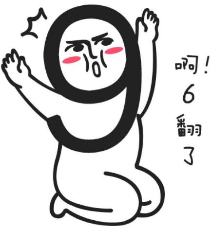 女生常見反話套路 女人常說的反話 女生說話隱藏的真實意思