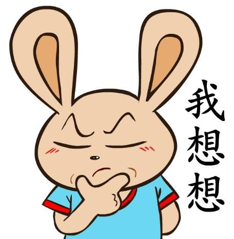 女生常見反話套路 女人常說的反話 女生說話隱藏的真實意思