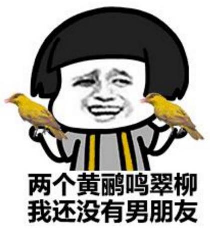 女生常見反話套路 女人常說的反話 女生說話隱藏的真實意思