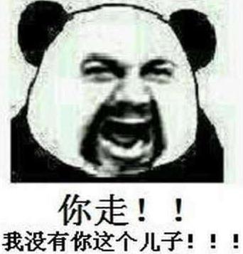 叫爸爸是什么意思什么梗?從床上到網(wǎng)上,叫爸爸是怎么變污的