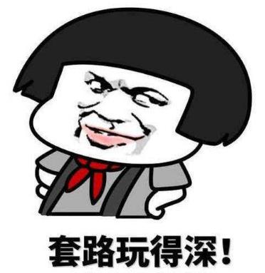 女生說(shuō)別克標(biāo)志豐田是什么意思??jī)?nèi)涵段子別克標(biāo)志豐田是什么梗