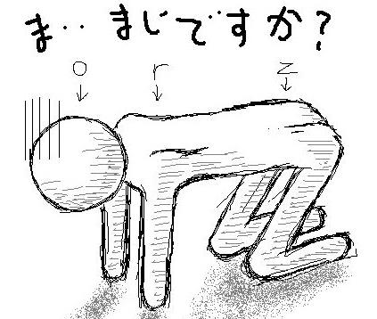 年度最佳50句經(jīng)典反雞湯的負能量段子 句句扎心 看完讓你懷疑人生