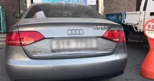 秋名山車神五菱宏光S是什么意思什么梗?五菱宏光車神是怎么來的