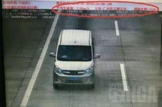 秋名山車神五菱宏光S是什么意思什么梗?五菱宏光車神是怎么來的