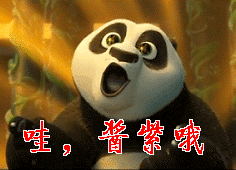 醬紫是什么意思?網(wǎng)絡(luò)用語(yǔ)醬紫是什么意思 醬紫的網(wǎng)絡(luò)評(píng)論