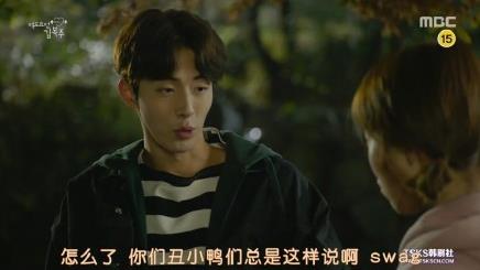 嘻哈里的swag是什么意思?swag是什么梗?swag手臂擋住臉手勢表情包