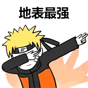嘻哈里的swag是什么意思?swag是什么梗?swag手臂擋住臉手勢表情包