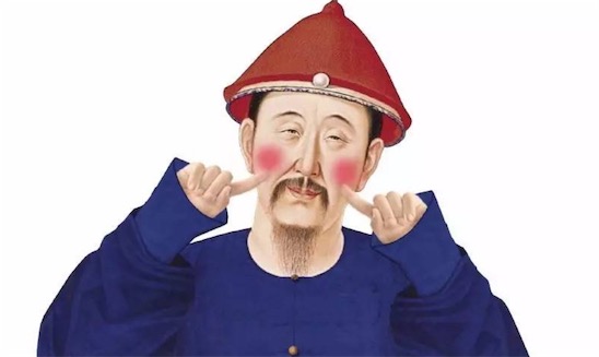 深井冰是什么意思什么梗 深井冰是神經(jīng)病的諧音