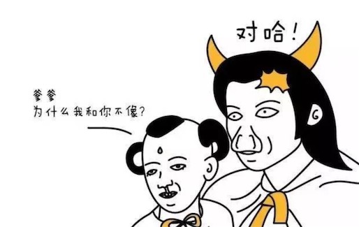 我聽見雨滴落在青青草地的意思、出處以及發(fā)展過程