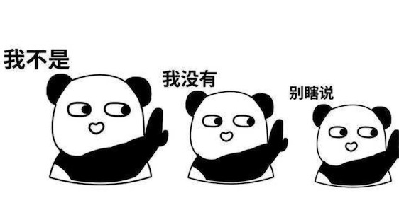 佛系生活是什么意思什么梗 佛系生活的含義及出處