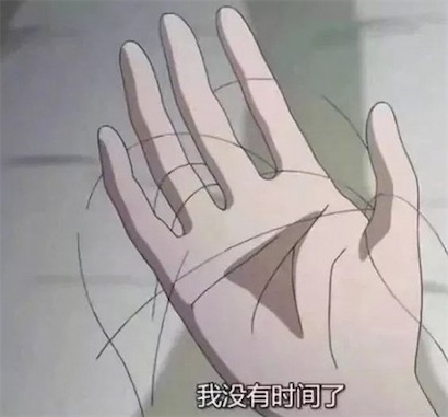 中年少女是什么意思什么梗 中年少女的含義及出處