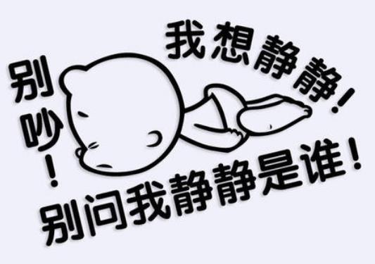 ooĹʲô˼eooҲeool