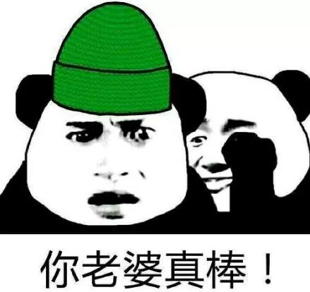 Gʲô˼˞ʲôоGGе