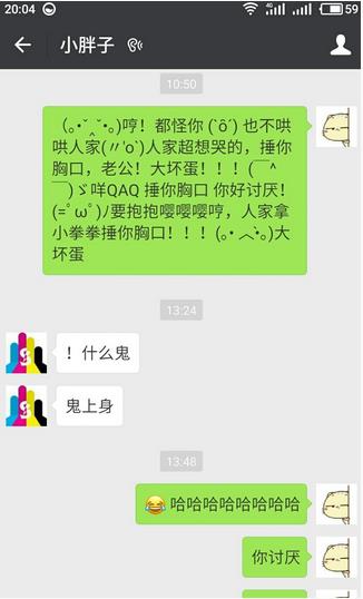 嚶嚶怪的梗是什么意思?惡意賣萌,說話嗲嗲的,帶“嚶嚶嚶”的一群人