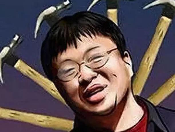 你懂個錘子?四川話中的“錘子”是什么意思?說鏟鏟!給老子爬