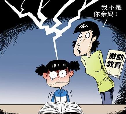 中國(guó)式假話是什么意思 最常見的經(jīng)典的最假的36句鬼話謊話