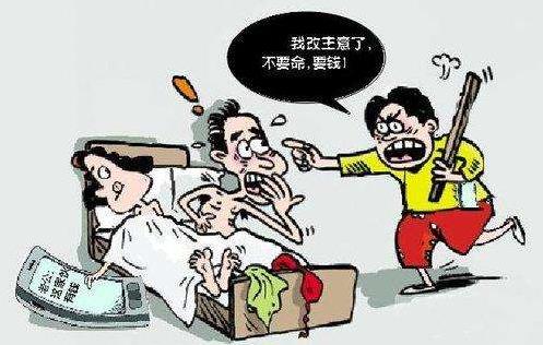 仙人跳是什么意思?好色男要遠(yuǎn)離色誘騙財(cái)犯罪陷阱,唯有潔身自好