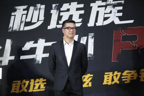 90后秒選族是什么意思?90后秒選青年正追求夢(mèng)想,并立即行動(dòng)