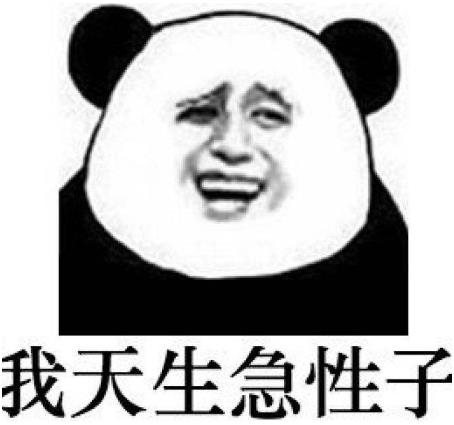 抖音上刪了讓我說/發(fā)的梗是什么意思 為什么要讓別人刪了評論