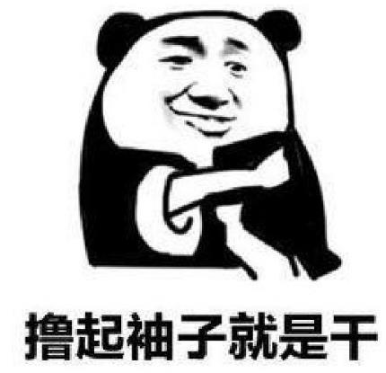 抖音上刪了讓我說/發(fā)的梗是什么意思 為什么要讓別人刪了評論