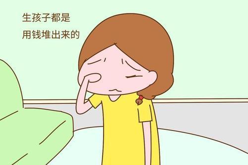 不婚不育保平安是什么意思?崇尚不婚主義者和恐婚族女性的婚戀觀