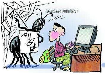 失寫癥是什么意思?提筆忘字突然字不會寫了,電腦失寫癥的原因