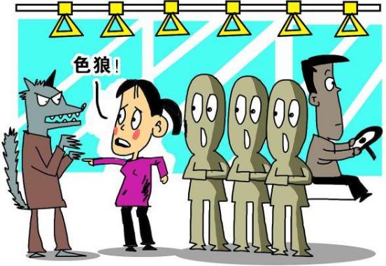 咸豬手是什么意思什么梗?遭遇色狼咸豬手怎么辦?咸豬手圖片提醒