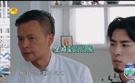 中年王子病是什么意思?黃曉明回應(yīng)中年王子病稱擺脫了油膩
