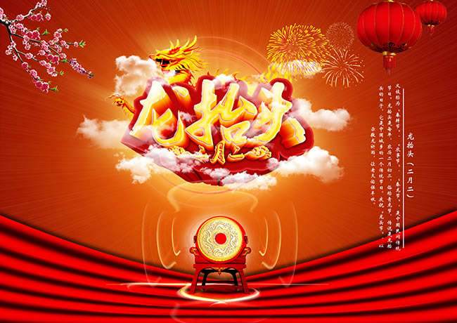 2018網(wǎng)絡(luò)最火十大流行語 年輕人網(wǎng)絡(luò)流行語2018