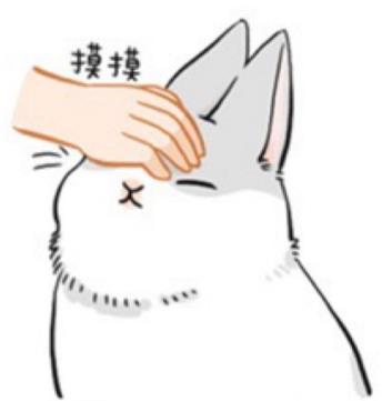 摸頭殺是什么意思?撩妹必殺技:摸頭把追求女生給秒殺拿下