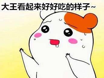 萌化是什么意思?日本動漫中的“萌” 系統(tǒng)萌化的相關(guān)解釋