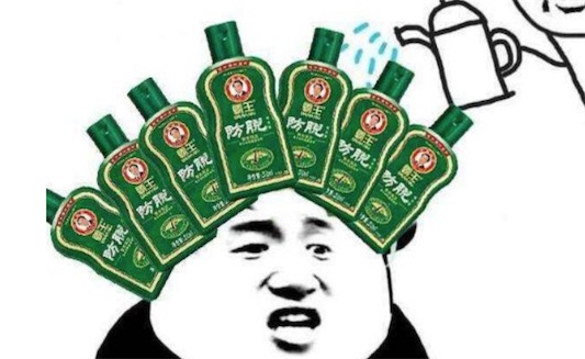 令人頭禿是什么意思什么梗 為什么現(xiàn)在的人更容易頭禿