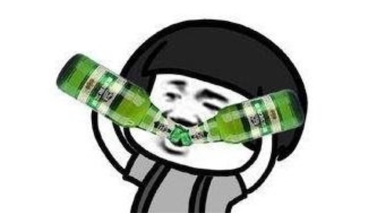 別光喝酒吃菜啊什么梗 別光喝酒吃菜啊出自哪里