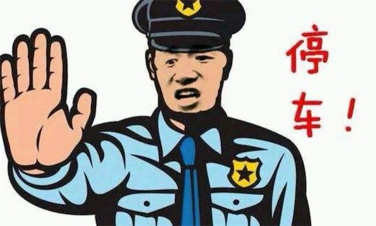 翻車了是什么意思什么梗 大型翻車現(xiàn)場(chǎng)的含義
