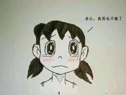 原諒帽是什么意思什么梗?哆啦a夢原諒帽是哪一集 原諒帽和綠帽子區(qū)別