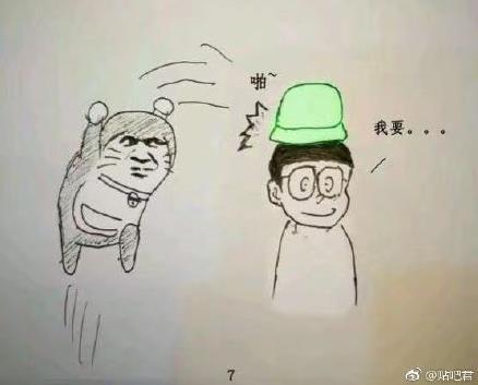 原諒帽是什么意思什么梗?哆啦a夢原諒帽是哪一集 原諒帽和綠帽子區(qū)別
