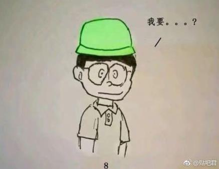 原諒帽是什么意思什么梗?哆啦a夢原諒帽是哪一集 原諒帽和綠帽子區(qū)別