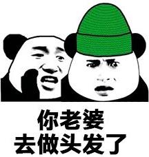 原諒帽是什么意思什么梗?哆啦a夢原諒帽是哪一集 原諒帽惡搞漫畫