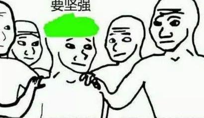 原諒帽是什么意思什么梗?哆啦a夢原諒帽是哪一集 原諒帽惡搞漫畫