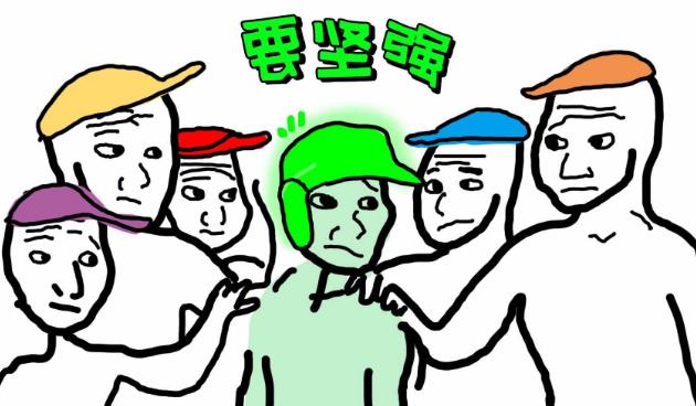 原諒帽是什么意思什么梗?哆啦a夢原諒帽是哪一集 原諒帽惡搞漫畫
