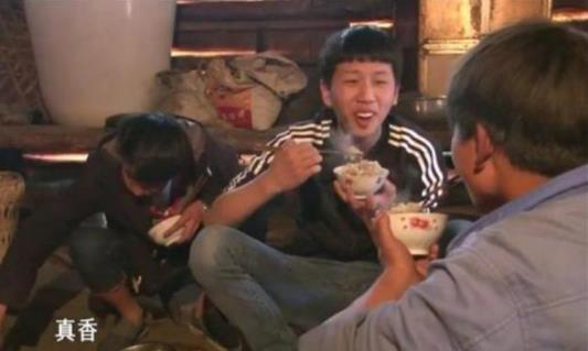 真香是什么意思什么梗?王境澤真香表情包 變形計王境澤說飯真香梗