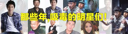 人設(shè)崩塌是什么意思什么梗?人設(shè)崩塌的明星匯總 哪些明星人設(shè)崩塌