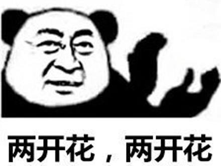 文體兩開花是什么意思什么梗 六小齡童中美合拍西游記文體兩開花