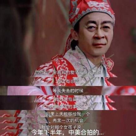 文體兩開花是什么意思什么梗 六小齡童中美合拍西游記文體兩開花